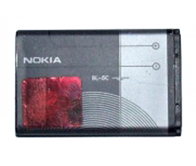 Nokia Bl-5c Li-ion Battery - Grey