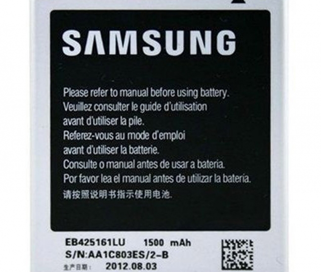 Samsung EB425161LUCINU Battery for Galaxy S Duos S7562
