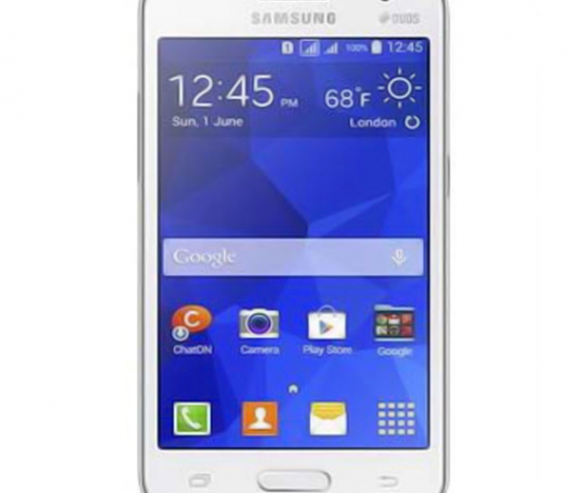 Samsung Galaxy Core 2 4GB Phone White
