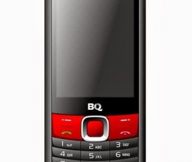 BQ S620