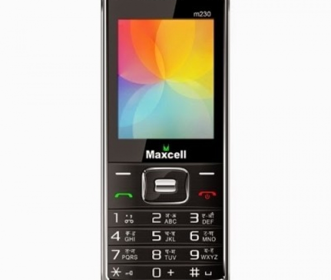 Maxcell M230