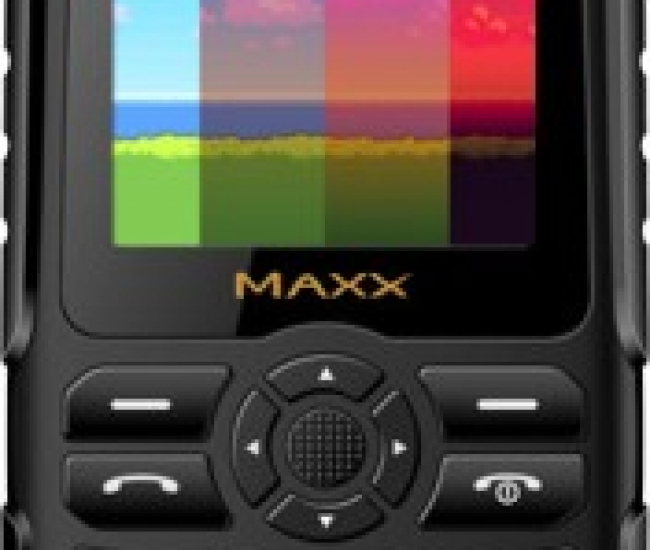 Maxx Power House-MX200