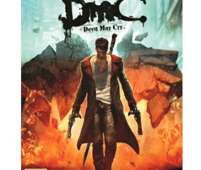 DMC Devil May Cry PC