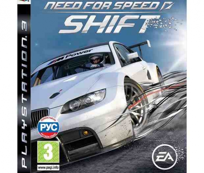Need for Speed Shift 2 PS3