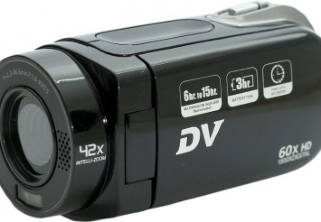 ABB High Definition H.264 DV HD Videocam-HD90 Body with 2.4