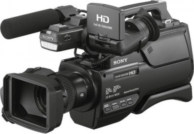 Sony HXR -MC2500 Full HD Camcorder