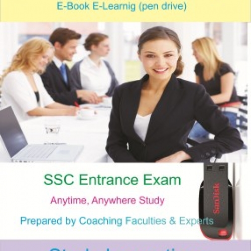 Study Innovations SSC-CHSL [Staff Selection Commission-Combined Higher Secondary Level (10+2)] Exam Study Package