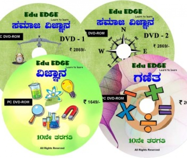 Tutor Kannada Medium_Maths,Science,Social_Combo