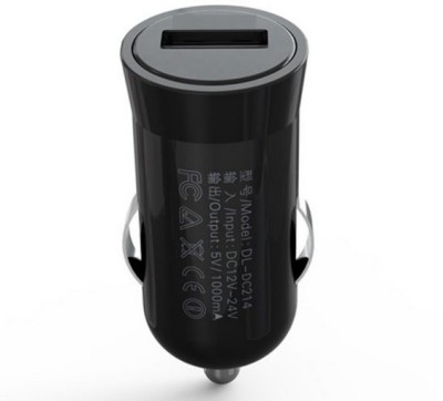 eGizmos 1.0 amp Car Charger
