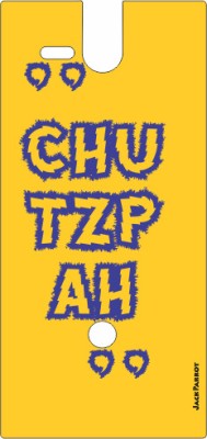 Jack Parrot Chu 008 for Sony Xperia U Sony Xperia U
			Mobile Skin