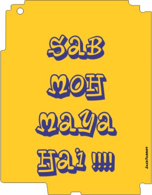 Jack Parrot Moh 058 for Apple iPad 4 Apple iPad 4 Mobile
			Skin