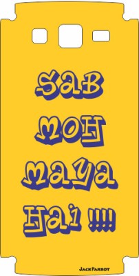 Jack Parrot Moh 058 for Samsung Galaxy Grand 2 G7102
			Samsung Galaxy Grand 2 G7102 Mobile Skin