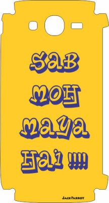 Jack Parrot Moh 058 for Samsung Grand Neo Flap Samsung
			Grand Neo Flap Mobile Skin