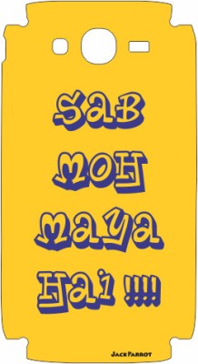 Jack Parrot Moh 058 for Samsung Grand Neo without Flap
			Samsung Grand Neo Without Flap Mobile Skin
