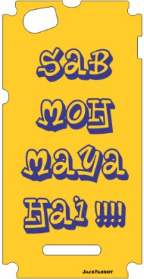 Jack Parrot Moh 058 for Sony Xperia M Sony Xperia M
			Mobile Skin