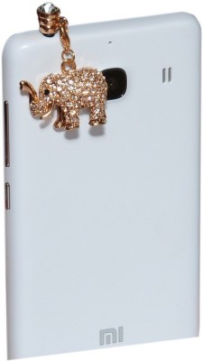 GooDiT Elephant Shape Audio Jack Brown Anti-dust Plug
		