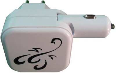 ScorpionV 2.0 amp Car Charger