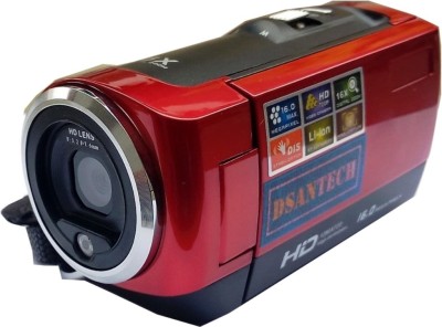 DSANTECH X1 RED8 BODY ONLY Camcorder Camera