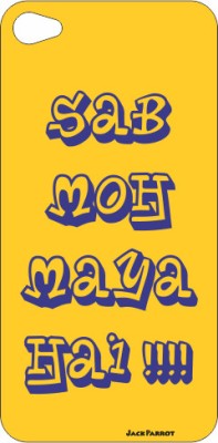 Jack Parrot Moh 058 for Apple iPhone 4S or 4 Apple iPhone 4s Mobile Skin