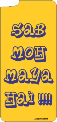 Jack Parrot Moh 058 for Apple iPhone 6 Plus Apple iPhone 6 Plus Mobile Skin