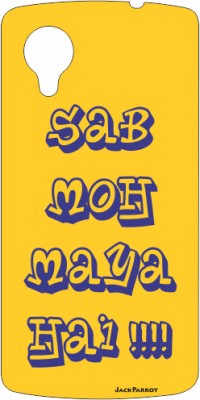 Jack Parrot Moh 058 for Google Nexus5 Google Nexus 5 Mobile Skin