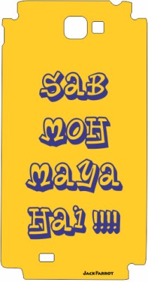 Jack Parrot Moh 058 for Samsung Note 2 N7100 Samsung Note 2 N 7100 Mobile Skin