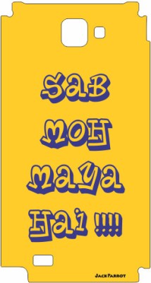 Jack Parrot Moh 058 for Samsung Note Samsung Note Mobile Skin