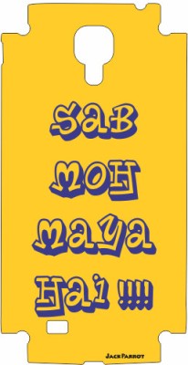 Jack Parrot Moh 058 for Smamsung Galaxy S4 i9500 Smamsung Galaxy S4 i9500 Mobile Skin