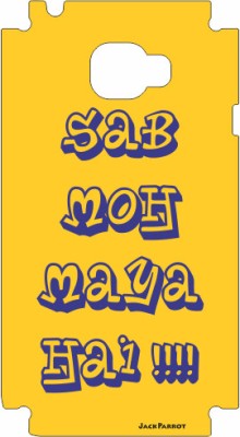 Jack Parrot Moh 058 for Vayoki M35 Vayoki M35 Mobile Skin