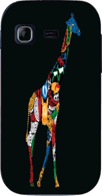 Skins N Cases Samsung Galaxy Trend-Dous Samsung Galaxy Trend-Dous Mobile Skin