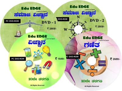 Tutor Kannada Medium_Maths,Science,Social_Combo