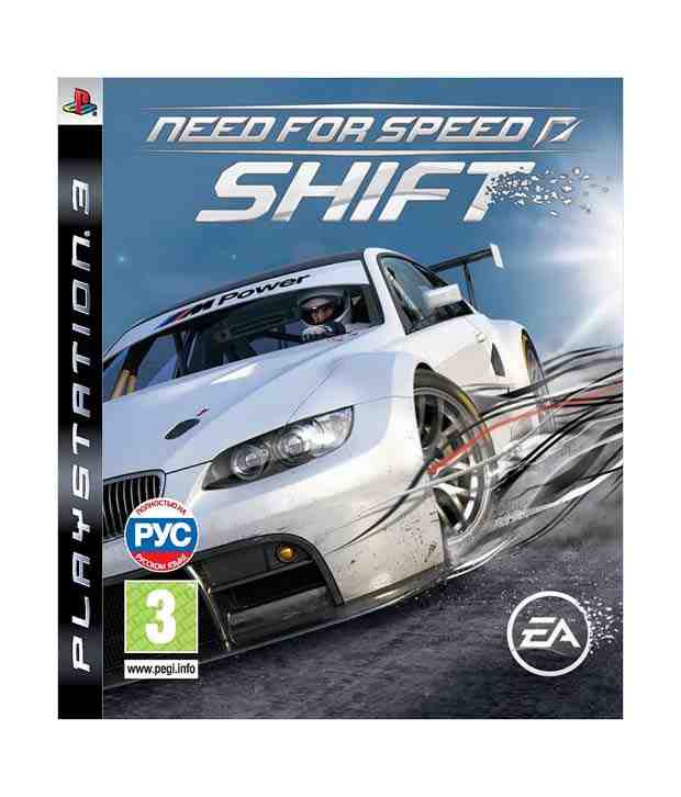 Need for Speed Shift 2 PS3