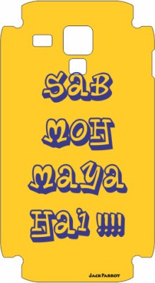 Jack Parrot Moh 058 for Samsung Galaxy S Duos S7562 Samsung Galaxy S Duos S7562 Mobile Skin